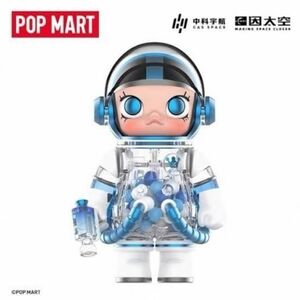 Mega Space Molly 100% CAS Space Figure